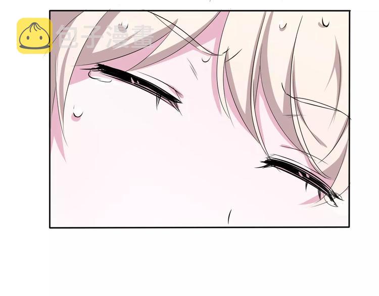 第4话 美女救英雄？53