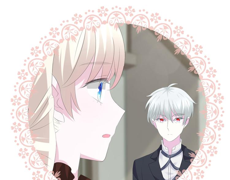 第31话  紫发少女138