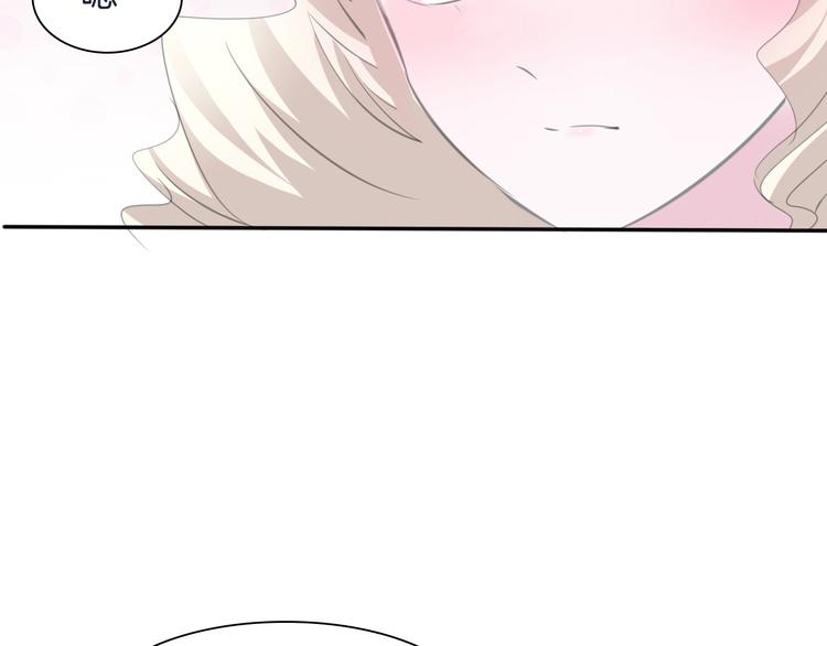 第40话  失控75