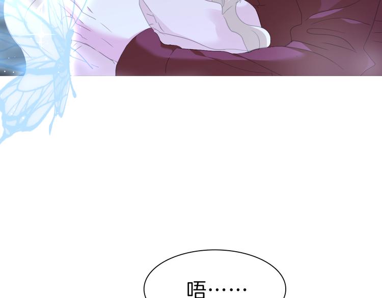 第69话  魅惑53