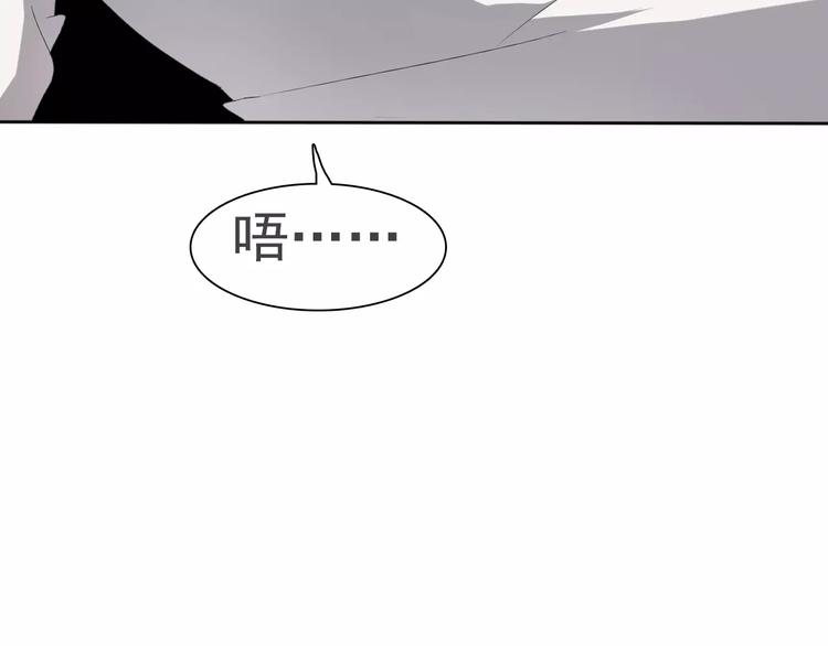 第12话  危机潜伏45