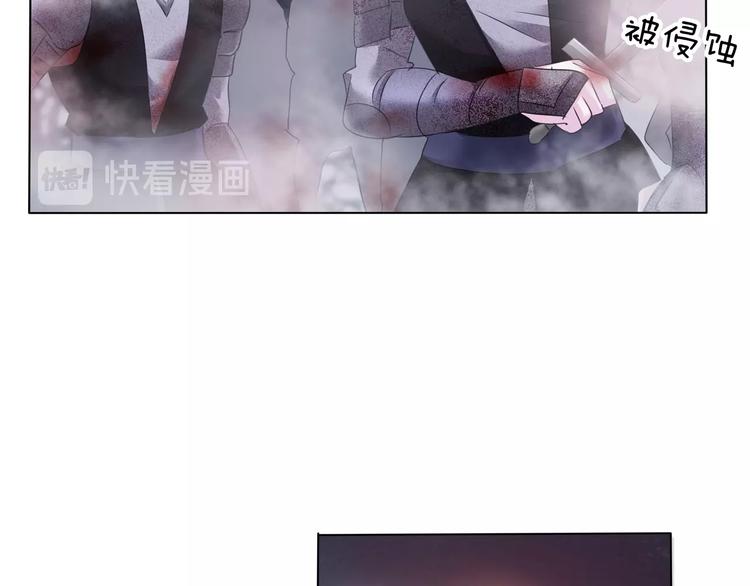 第101话  森林里的魔女？48
