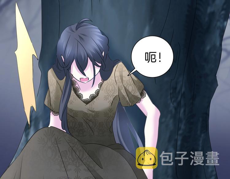 第102话  送你们去团圆！62