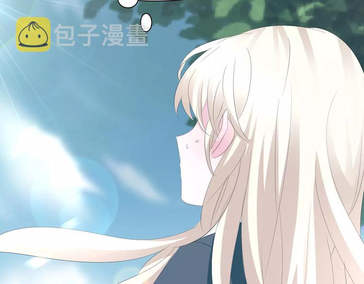 第29话  无法前行的路18