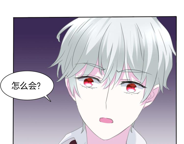 第57话  迫切的心62