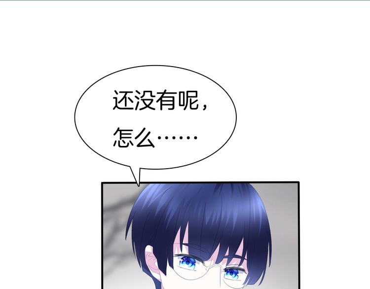 第72话  揭开的过往25