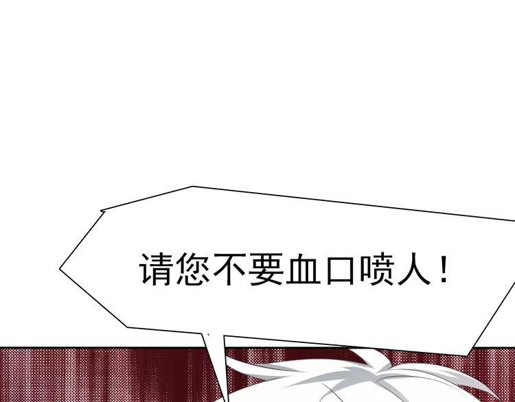 第13话  决裂22