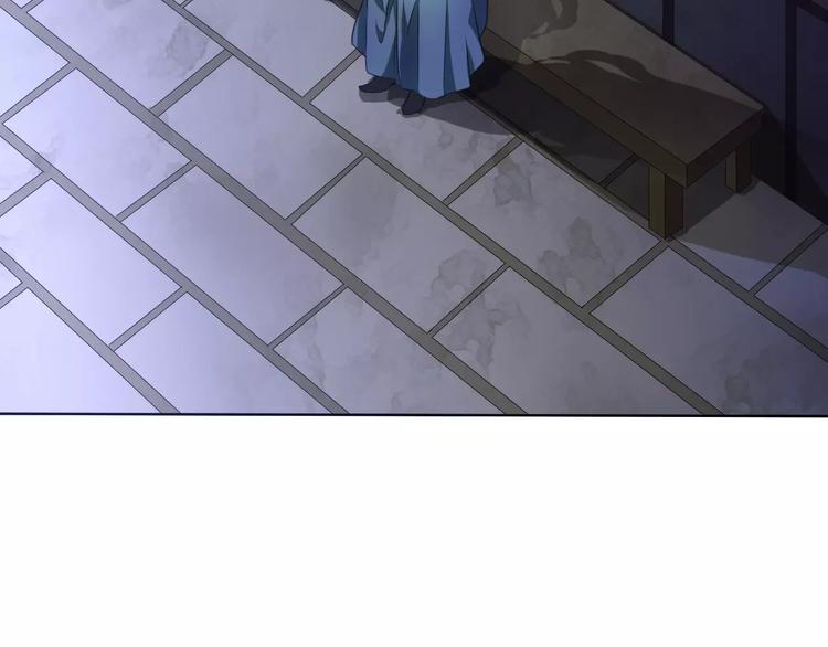 第19话  闭门羹111