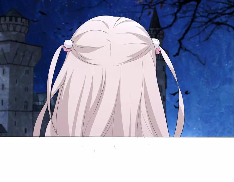 第3话 误入禁地？9