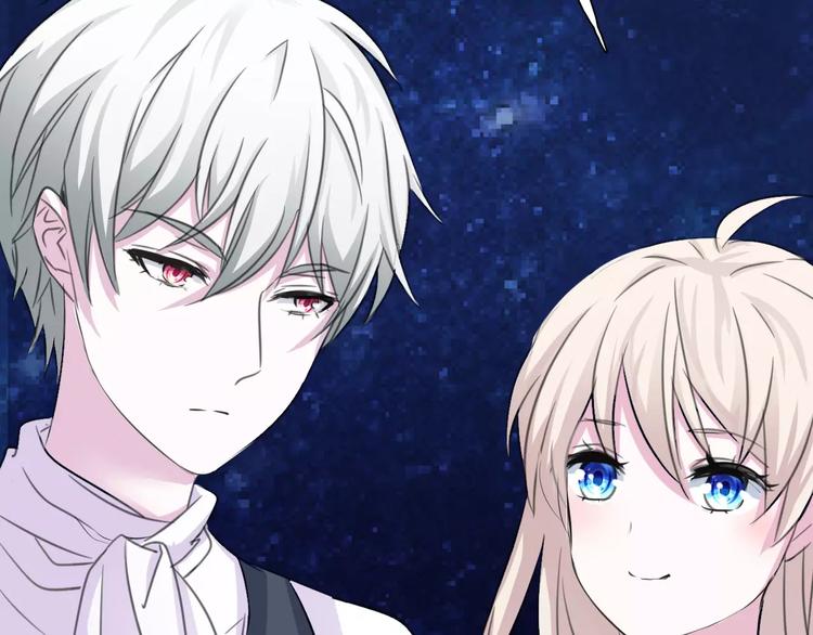 第4话 美女救英雄？162