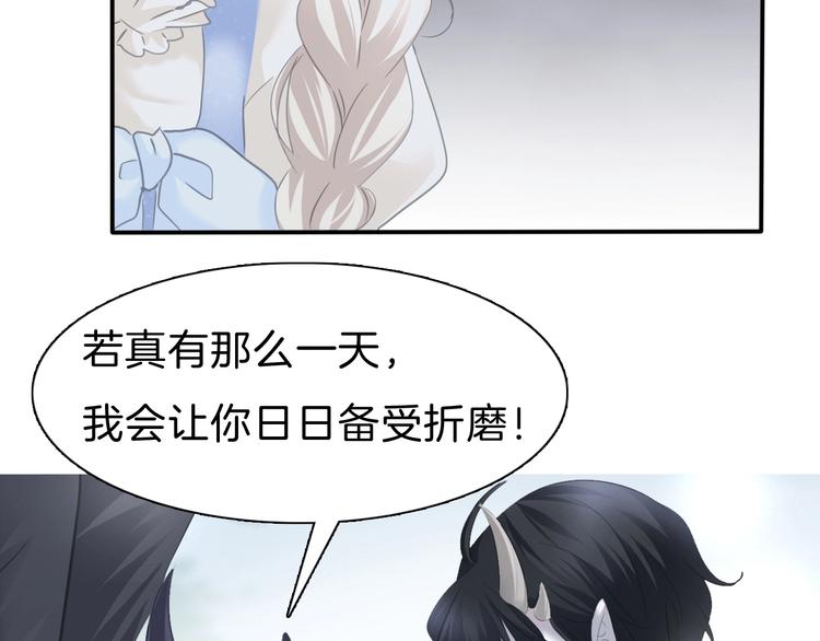 第87话  顺从37