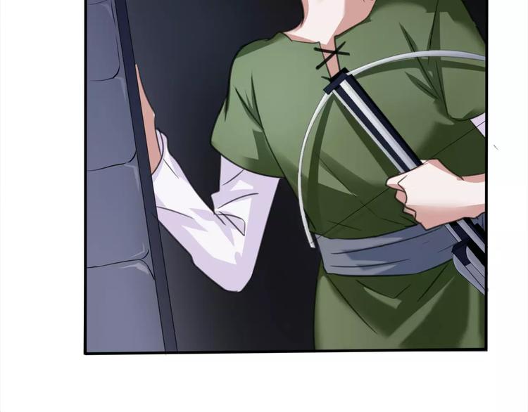第5话 信任与背叛15