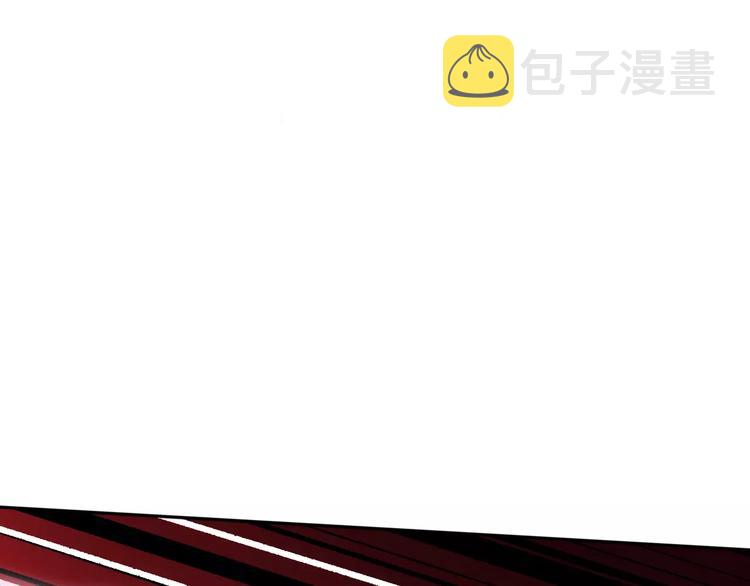 第5话 信任与背叛87