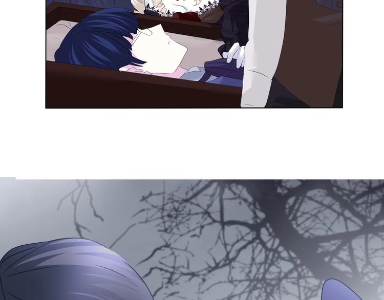 第101话  森林里的魔女？76