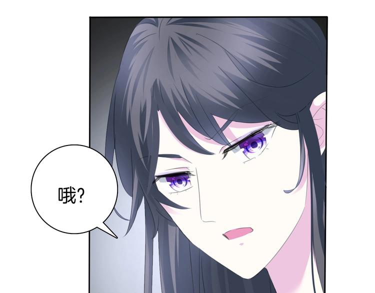 第89话  成为傀儡64