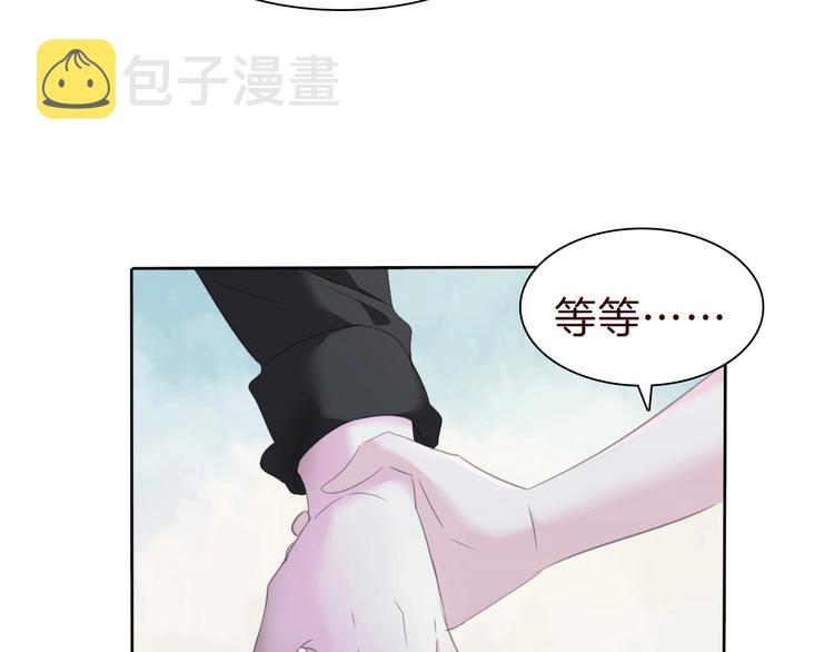 第84话  逝去的生命62
