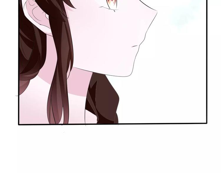 第20话  遇袭52