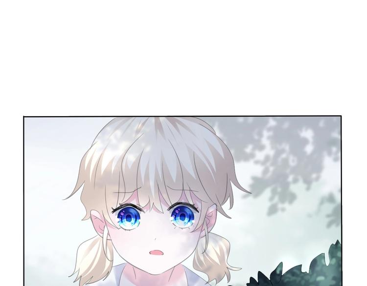 第88话  小时候的记忆69