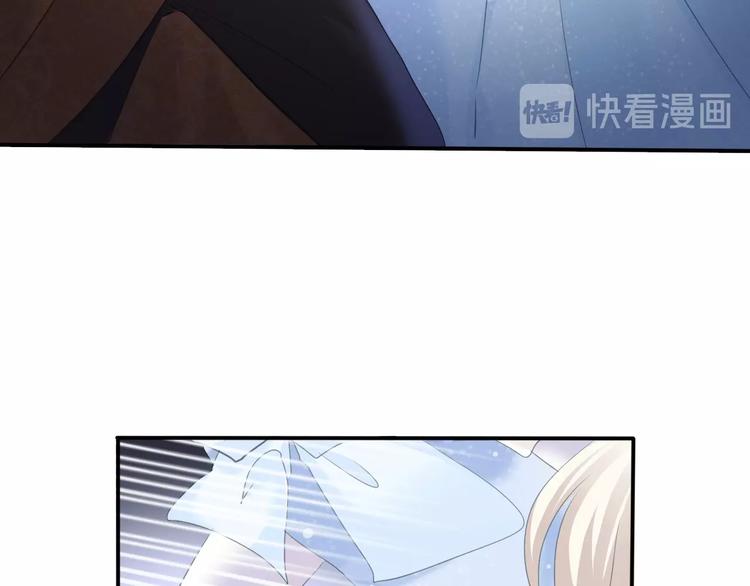 第87话  顺从45