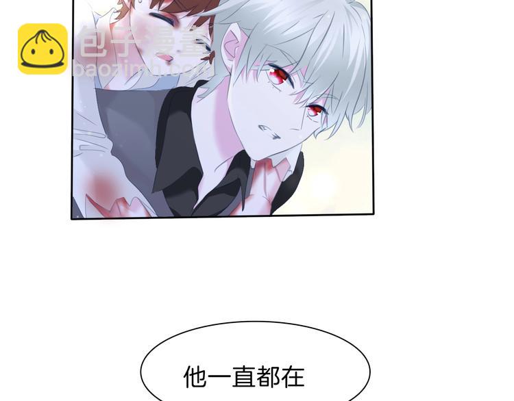 第83话  危机时刻38