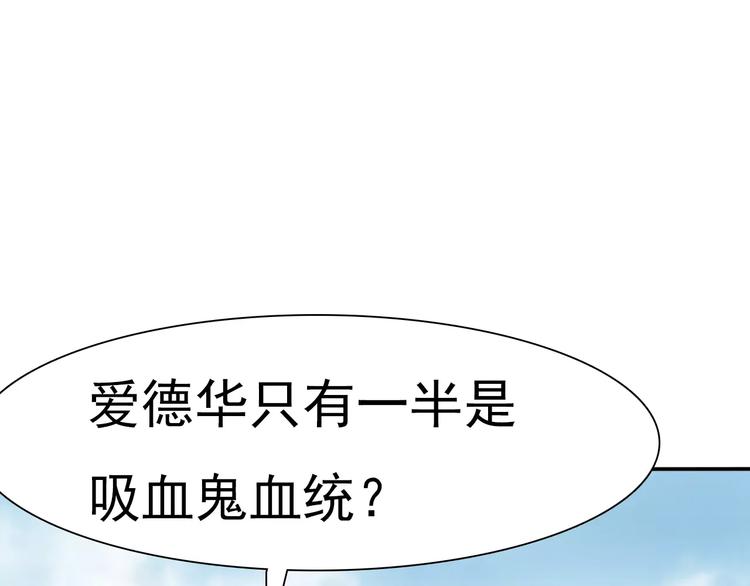 第10话  对峙31