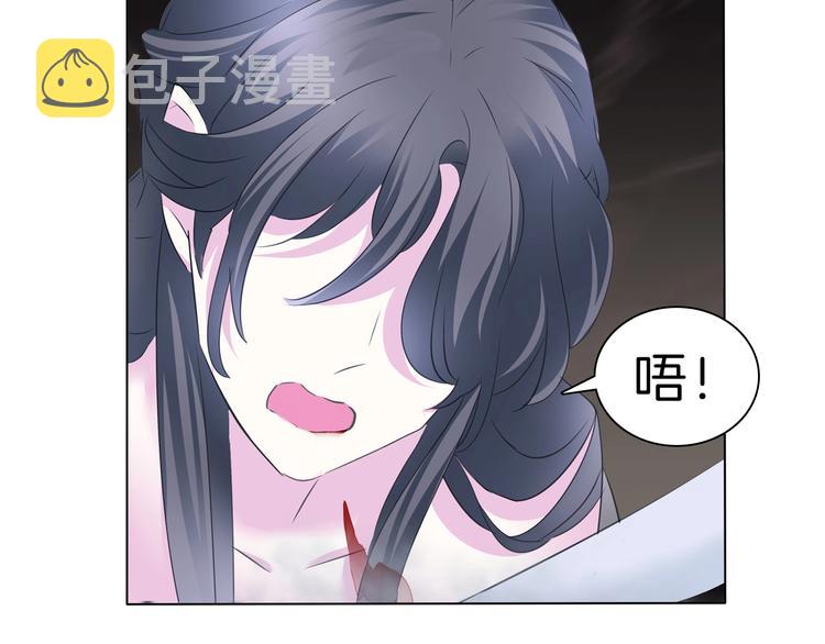 第102话  送你们去团圆！10