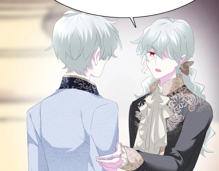 第75话  她是别人的新娘？26