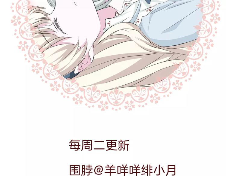 第30话  如果121