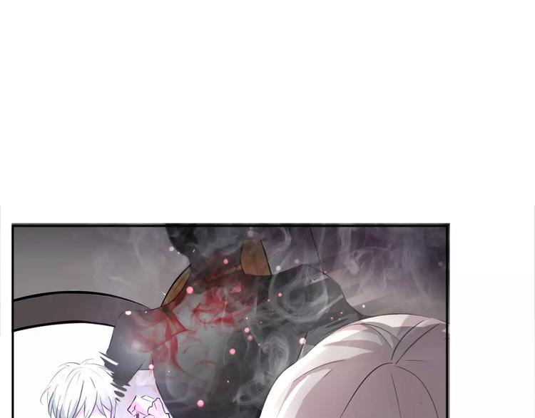 第5话 信任与背叛96