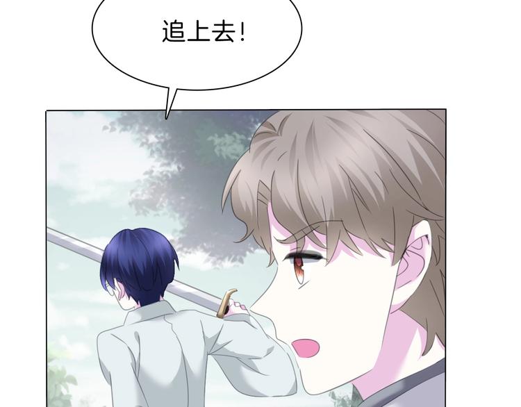第83话  危机时刻13