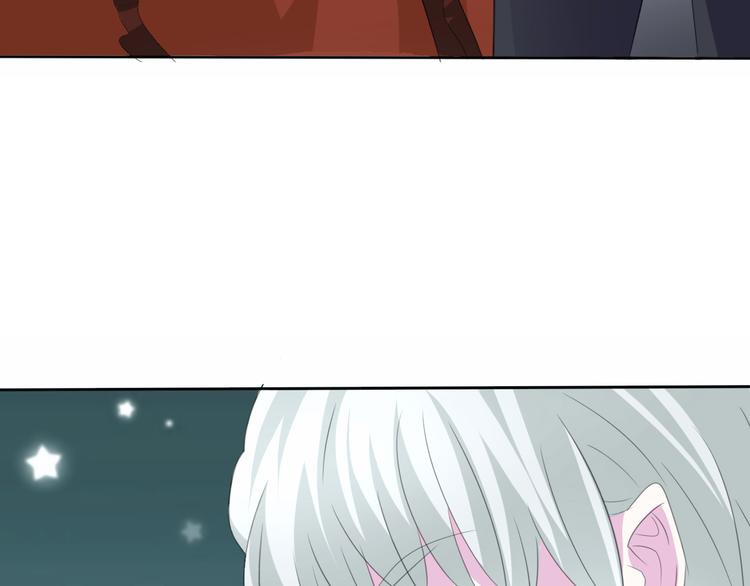 第33话  陷阱8