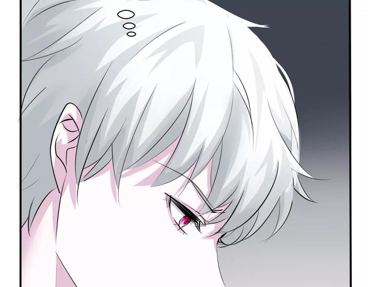 第5话 信任与背叛124