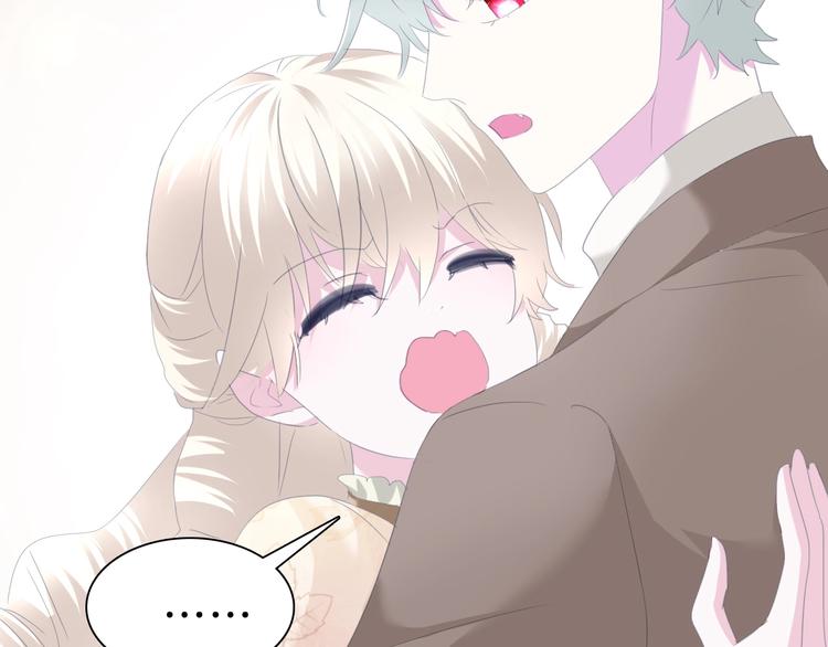 第77话  反目14