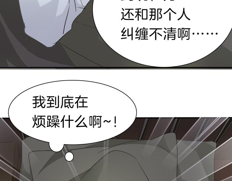 第38话  不要离开我的视线22