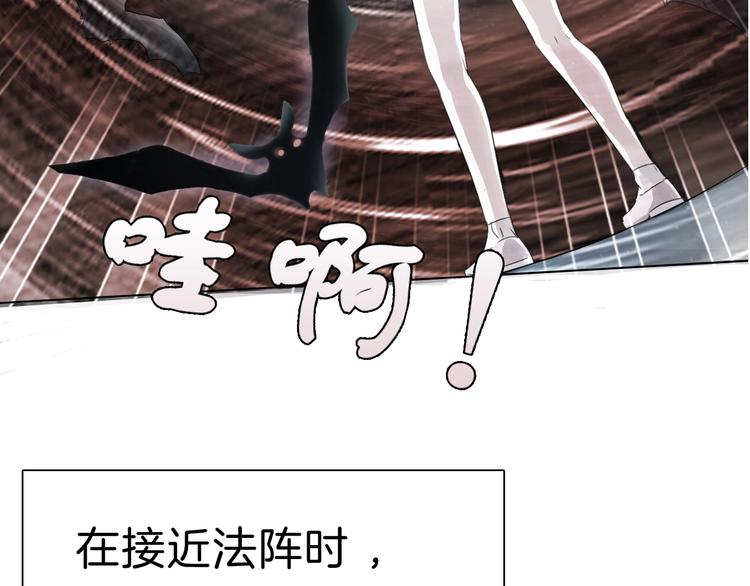 番外  甜蜜生活12