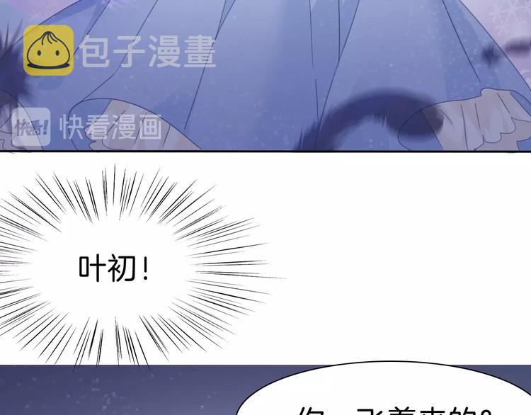 第82话  救夫心切68