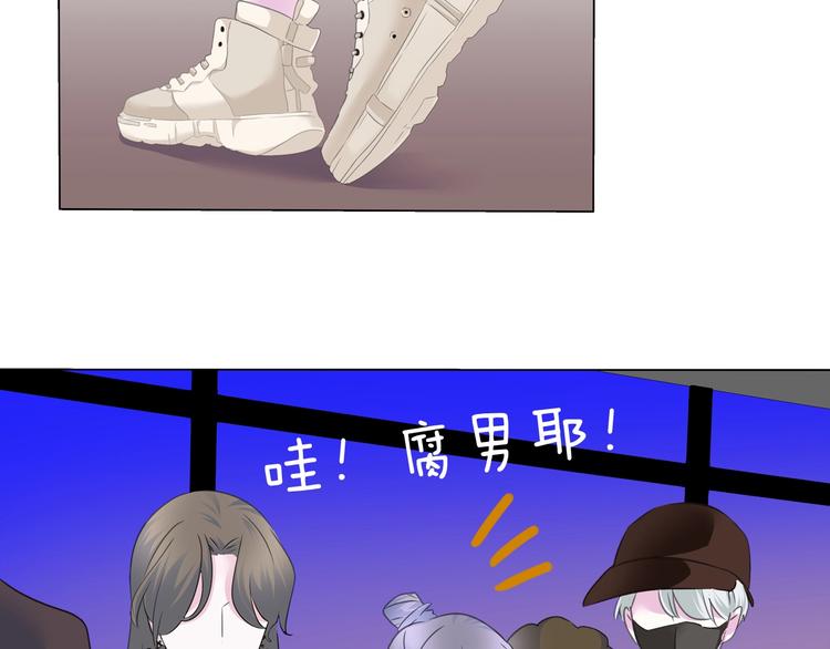 完结篇  守爱62