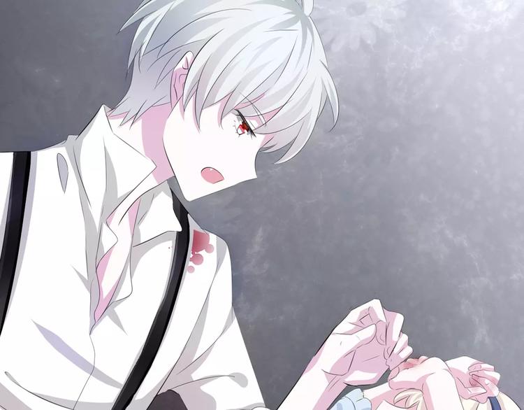 第15话  第一次的吸血70