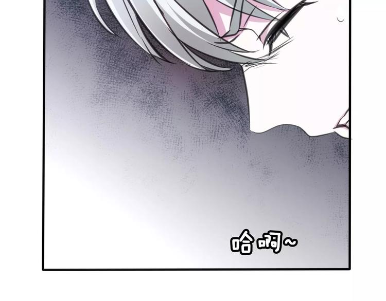 第21话  如你所愿……107