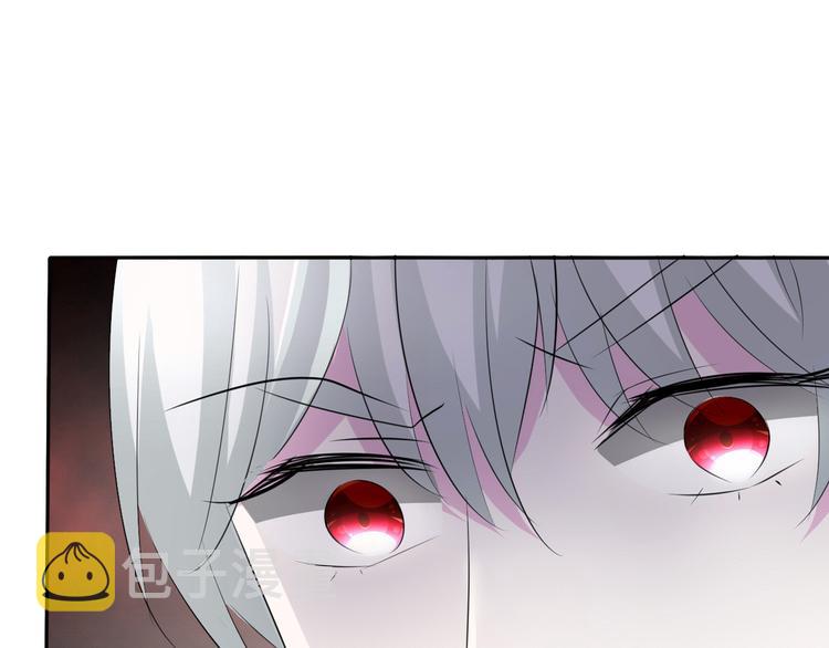 第31话  紫发少女30