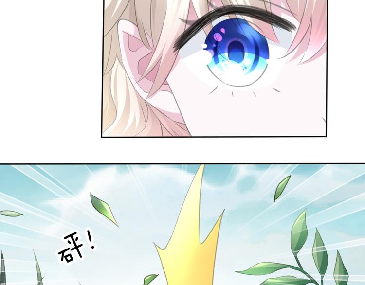 第54话  来自那个女人的阴影36