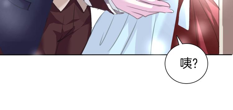 第57话  迫切的心29