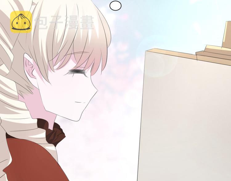 第31话  紫发少女117