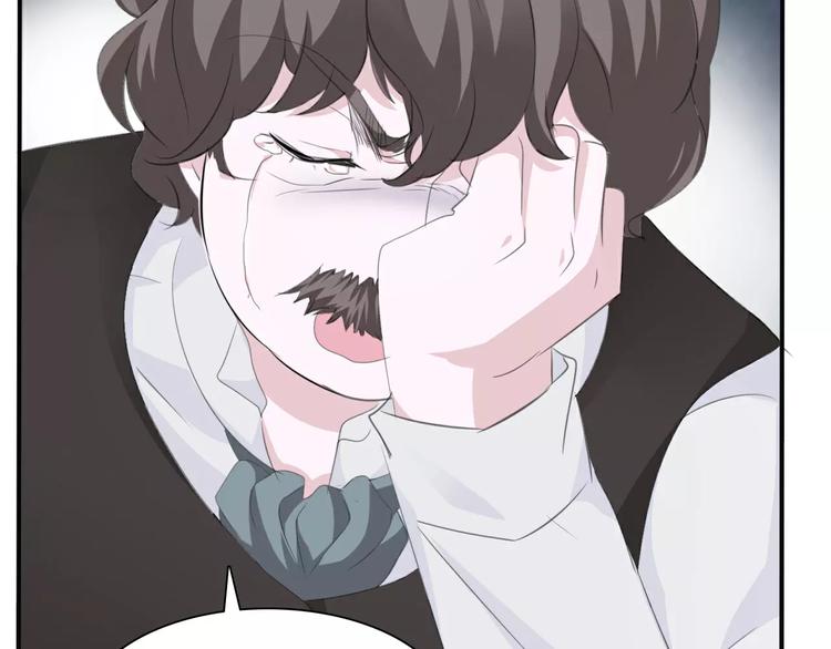 第29话  无法前行的路120