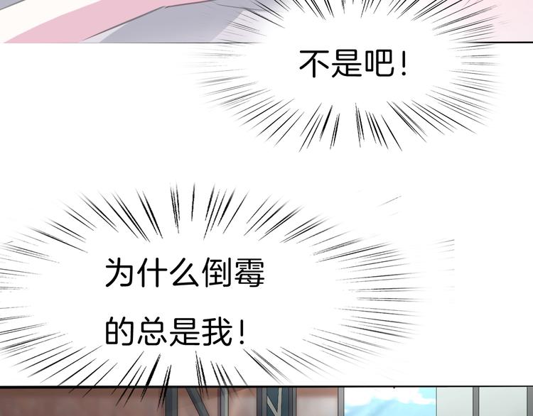 第39话  消失的爱人34