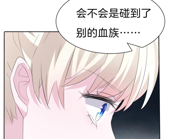 第32话  “不重要”50