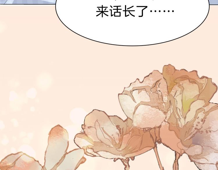 完结篇  守爱48