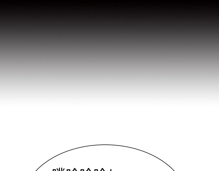 番外  甜蜜生活67