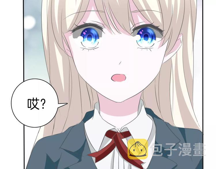 第25话  成全39