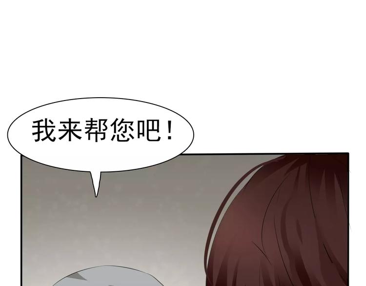 第10话  对峙124